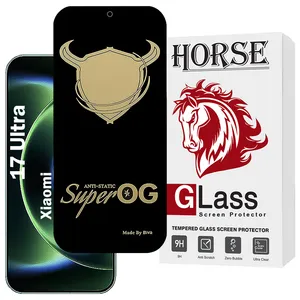 Horse SOHOG Screen Protector For Xiaomi 17 Ultra