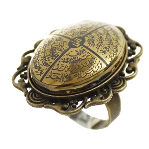 انگشتر زنانه مدل حدید چهارقل کد 6919