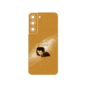 MAHOOT Forough Farrokhzad Cover Sticker for Samsung Galaxy S22 5G
