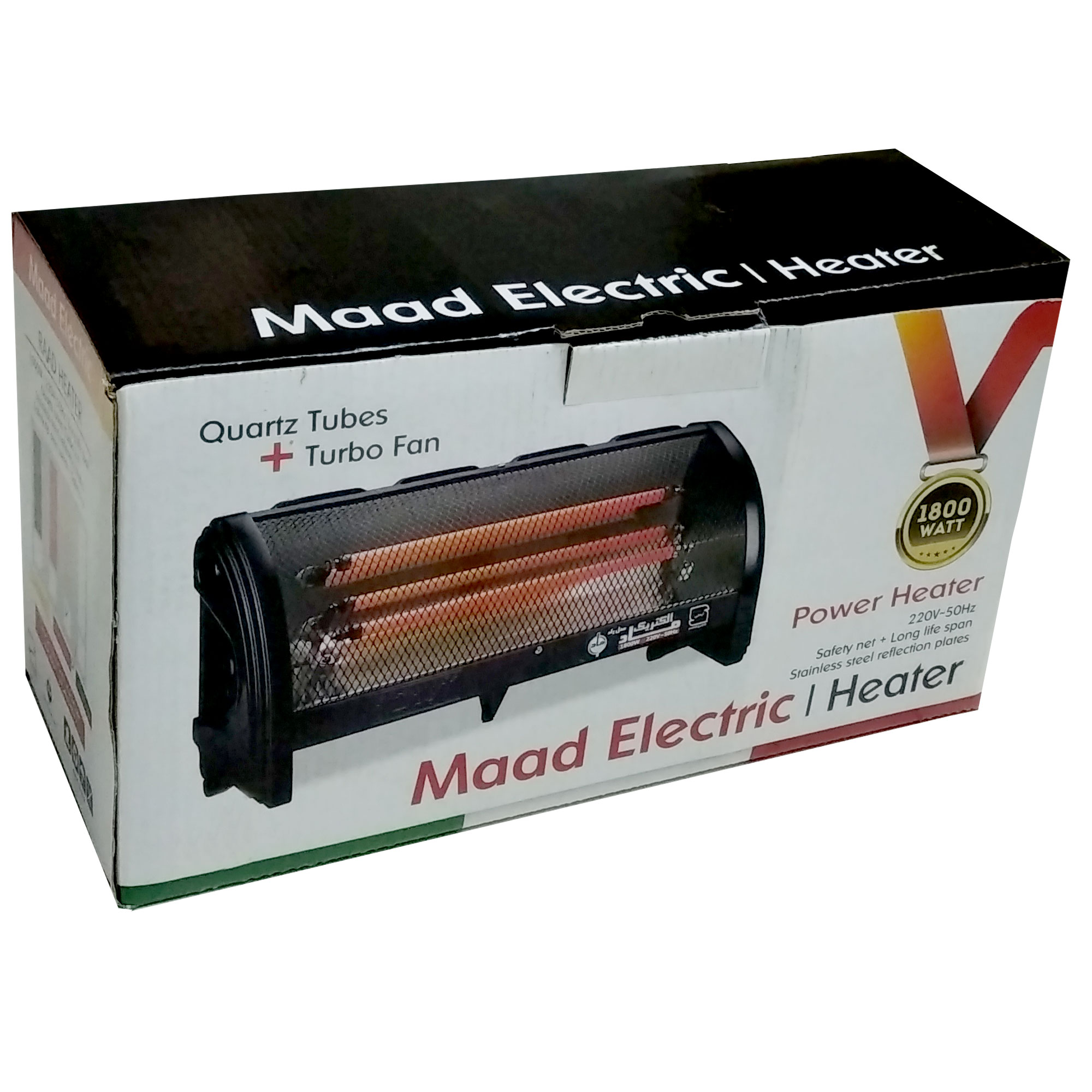 بخاری برقی ماد الکتریک مدل راد کد HB-03