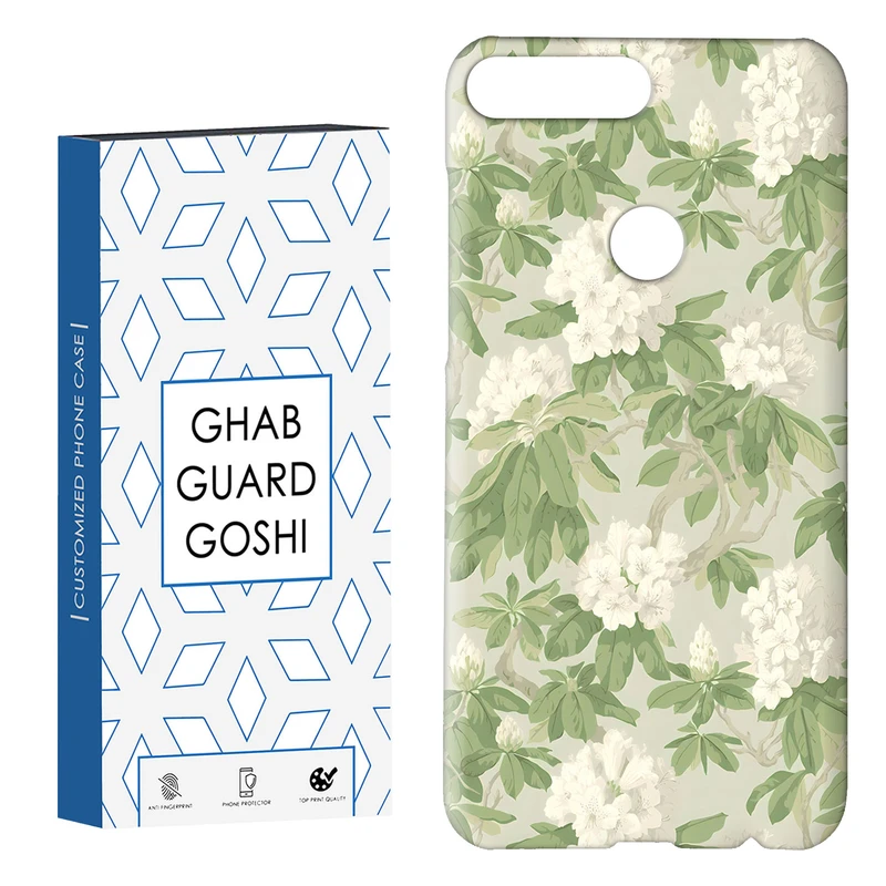 کاور قاب گارد گوشی طرح گل  کد Dimo-665 مناسب برای گوشی موبایل هوآوی Y7 2018 / Y7 Prime 2018 / آنر 7C