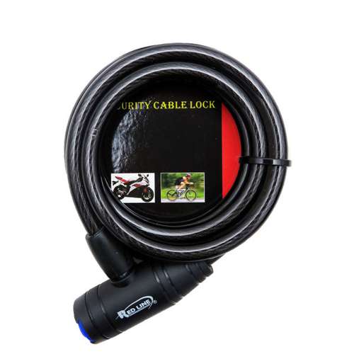 قفل موتور سیکلت ردلاین مدل RE720