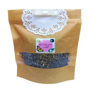 چای سبز بهاره 1401 درجه 1لاهیجان -500 گرم