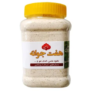 هفت جوانه سنتی سالمین - 200 گرم 
