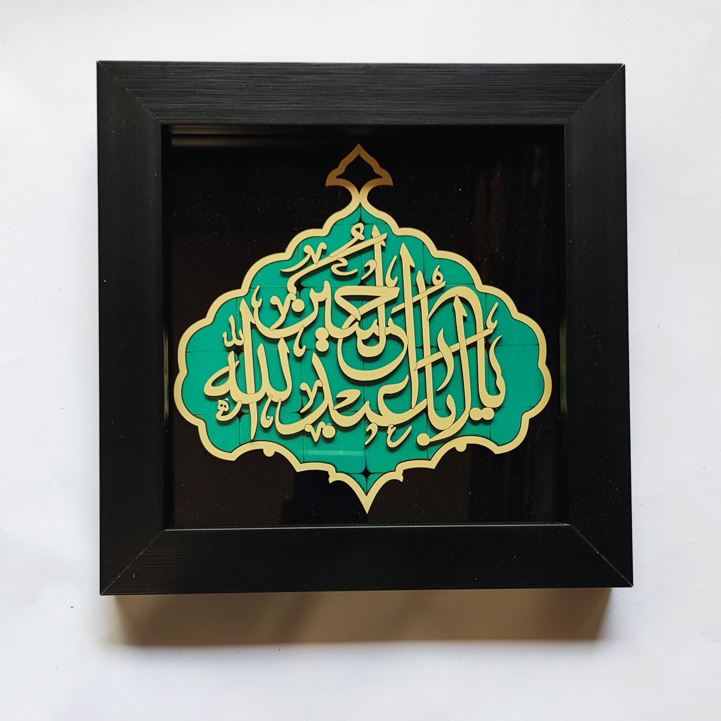 تابلو معرق کاری مدل یا ابا عبدالله  حسین 