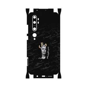 MAHOOT Khosrow Shakibaei-FullSkin Cover Sticker for Xiaomi Mi Note 10 Pro
