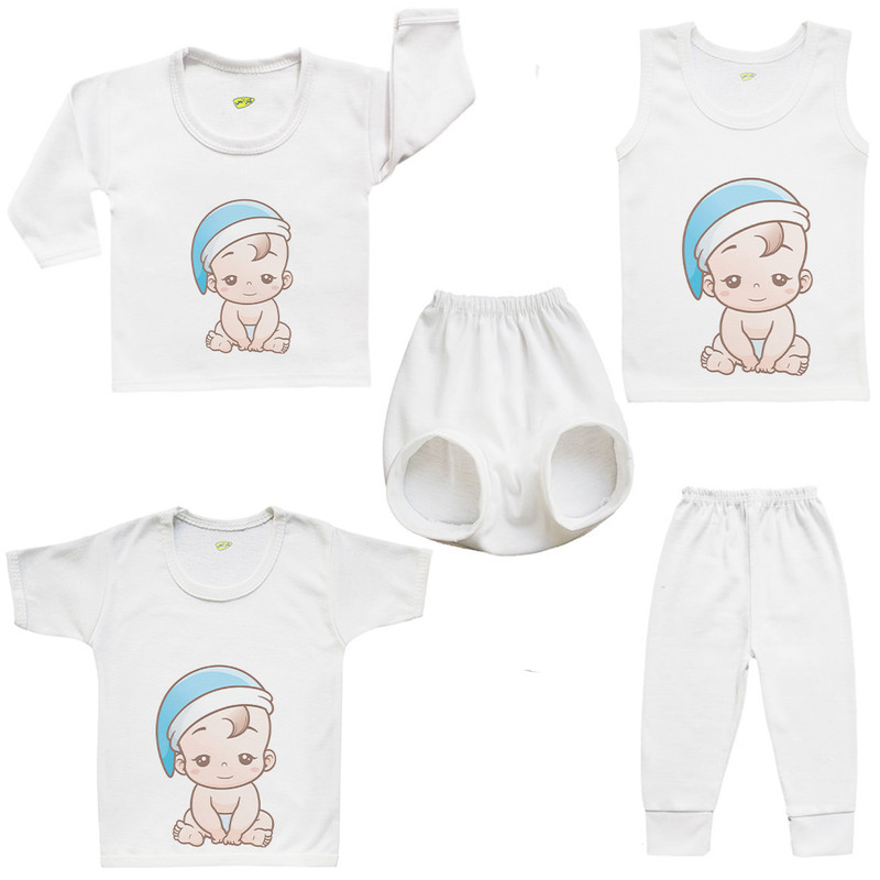 ست 5 تکه لباس نوزادی کارانس مدل SFBT-3282