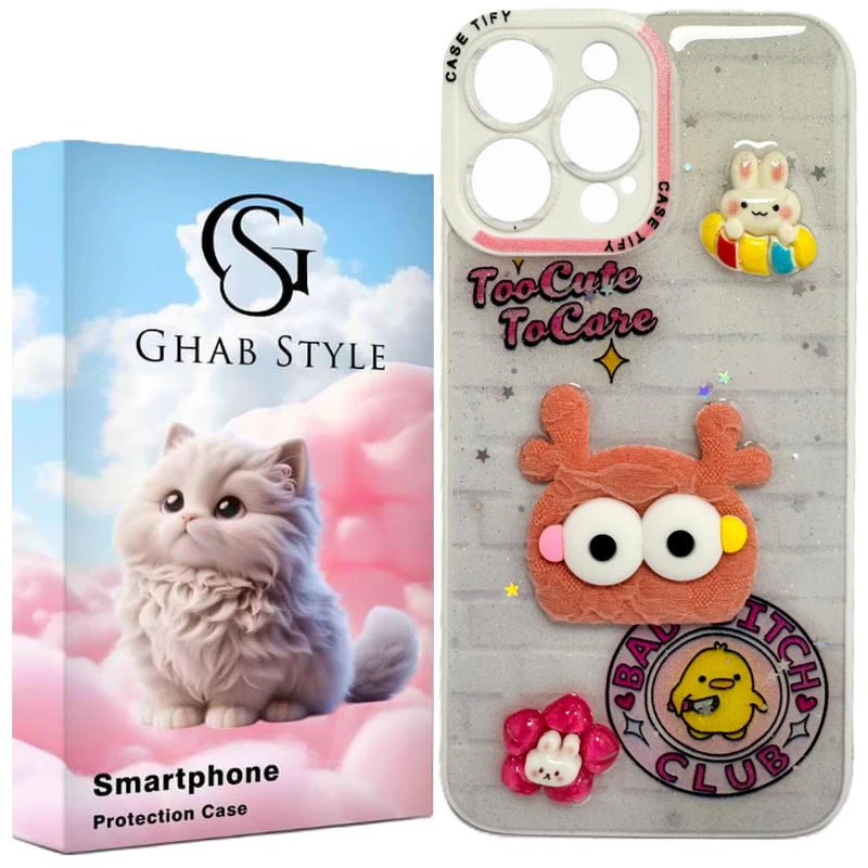 کاور قاب استایل مدل اکیلی دخترانه مناسب برای گوشی موبایل اپل iPhone 13 Pro Max