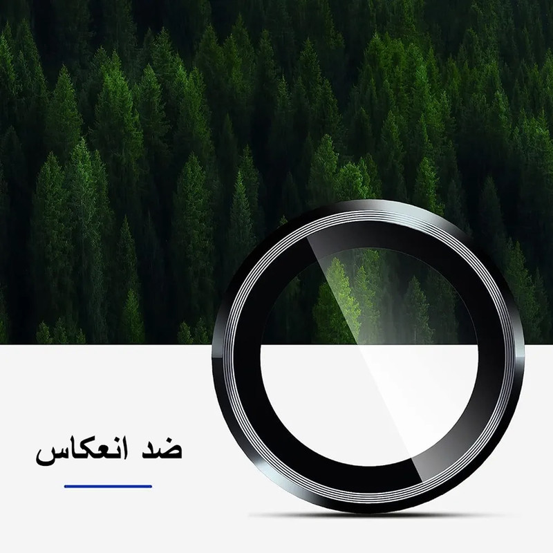 محافظ لنز دوربین ام‌گلس مدل Ring Metal MG مناسب برای گوشی موبایل سامسونگ Galaxy S24 Fe