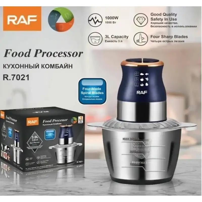 خردکن راف مدل R.7021