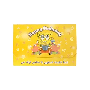 کارت دعوت مدل باب اسفنجی بسته 10 عددی