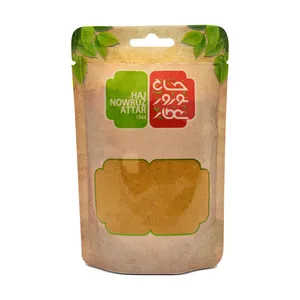ادویه کوکو حاج نوروز عطار - 80 گرم