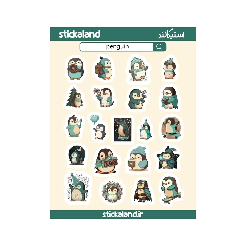 استیکر استیکالند مدل استیکرپک پنگوئن فانتزی کد 43657p