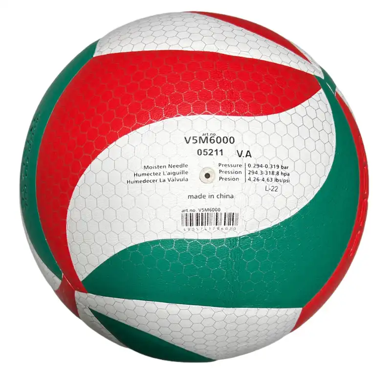 توپ والیبال مدل رویه پی یو MC-6000 زنبوری