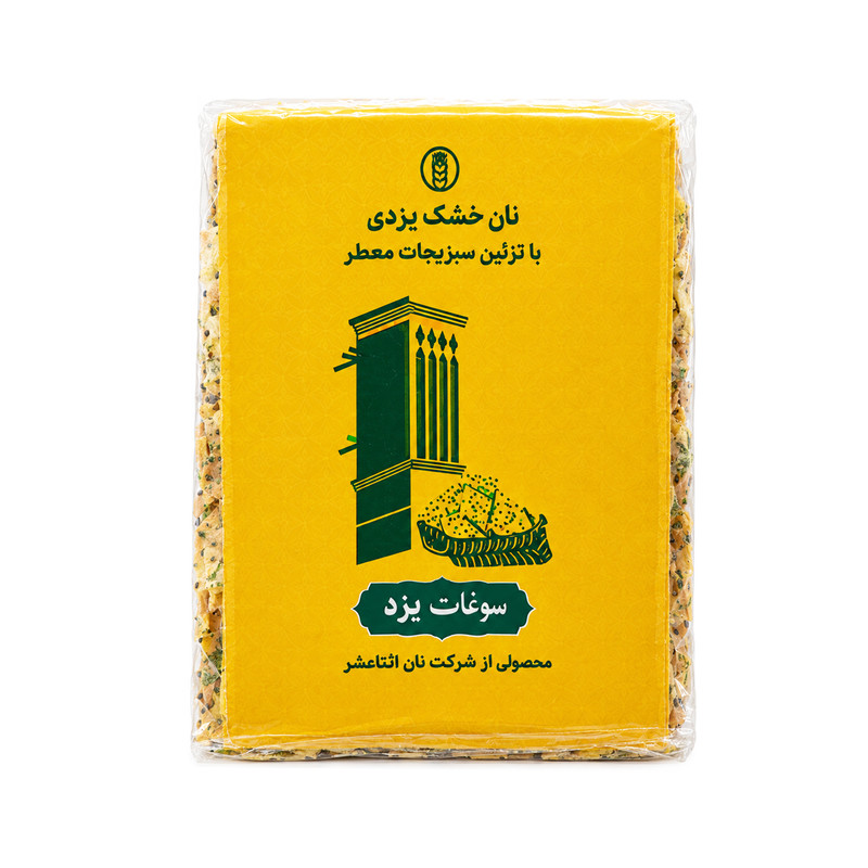 نان خشک یزدی اثناعشر - 1000 گرم