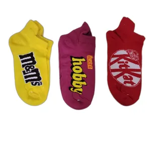 جوراب ساق کوتاه مدل 03 بسته 3 عددی