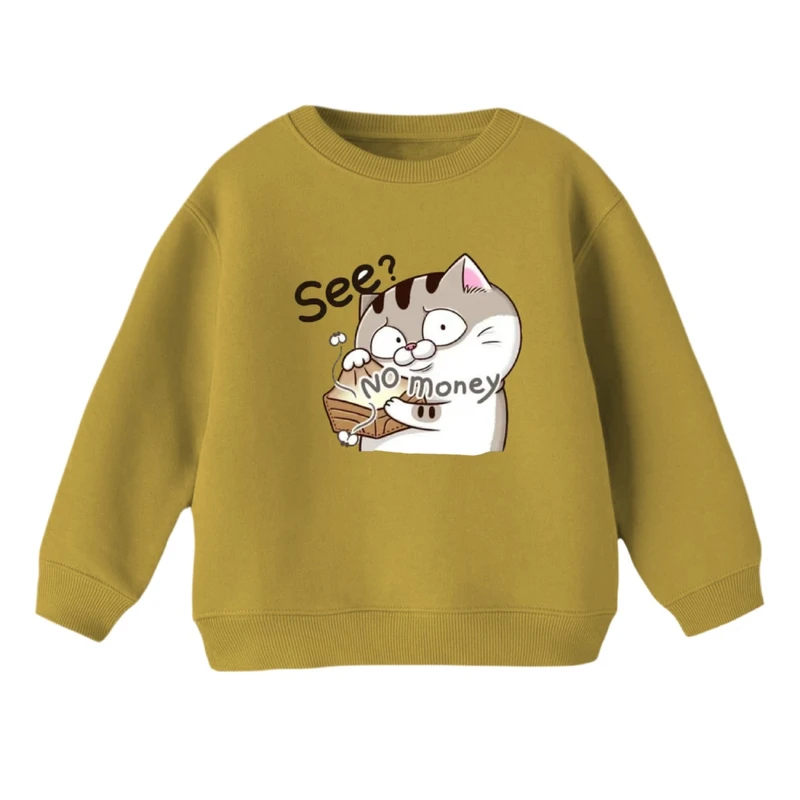 سویشرت بچگانه مدل گربه فقیر 