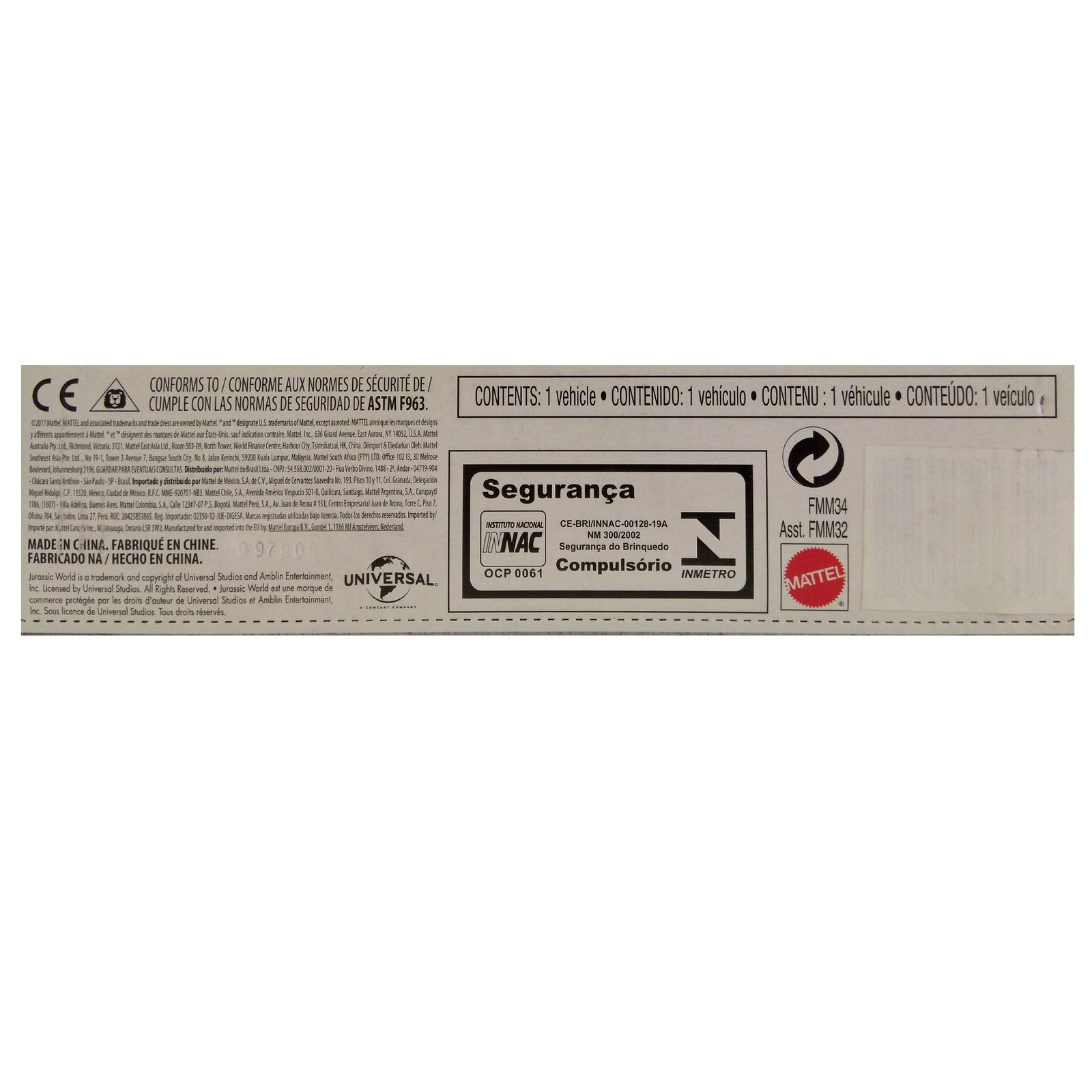 موتور بازی ماتیل مدل دنیای ژوراسیک کد FMM34 -  - 11