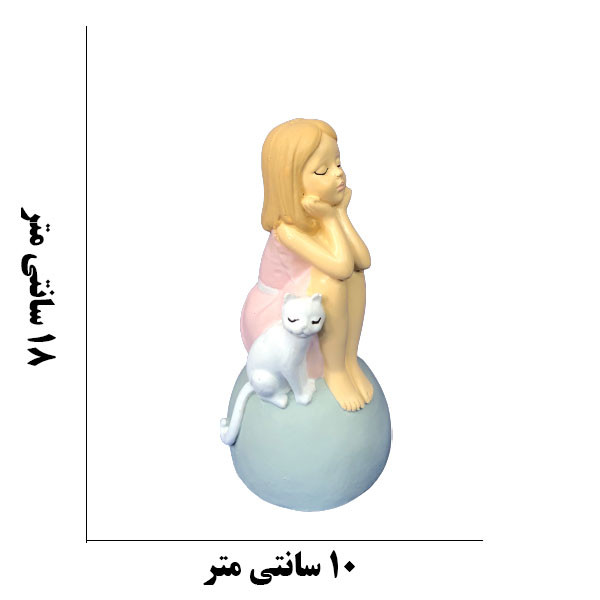مجسمه دنیا دکوری سرمد مدل دختر فانتزی و گربه