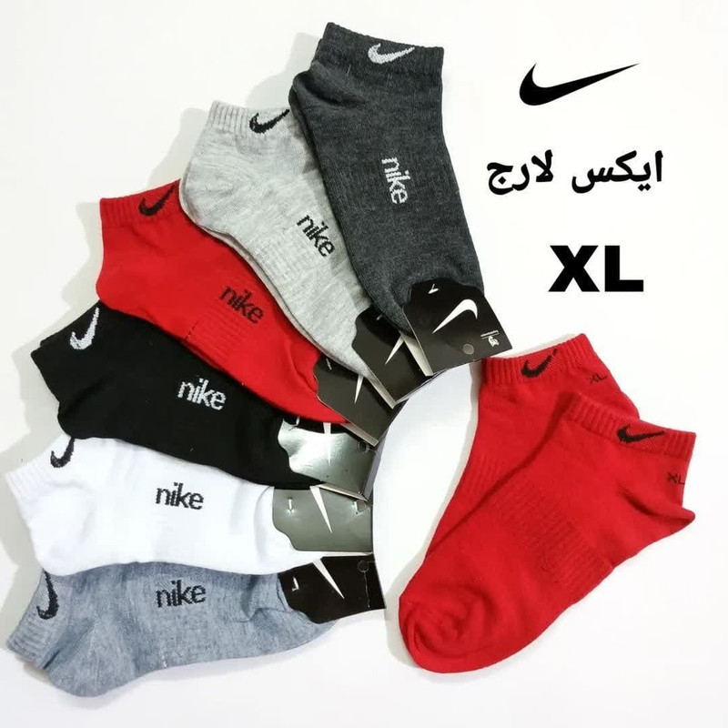 جوراب ساق کوتاه پسرانه مدل کش انگلیسی مجموعه 6 عددی