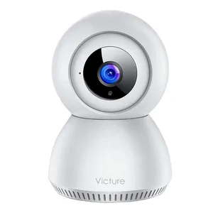 دوربین کنترل کودک ویکتور مدل SC210