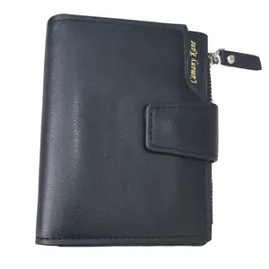 کیف پول مردانه مدل KANE