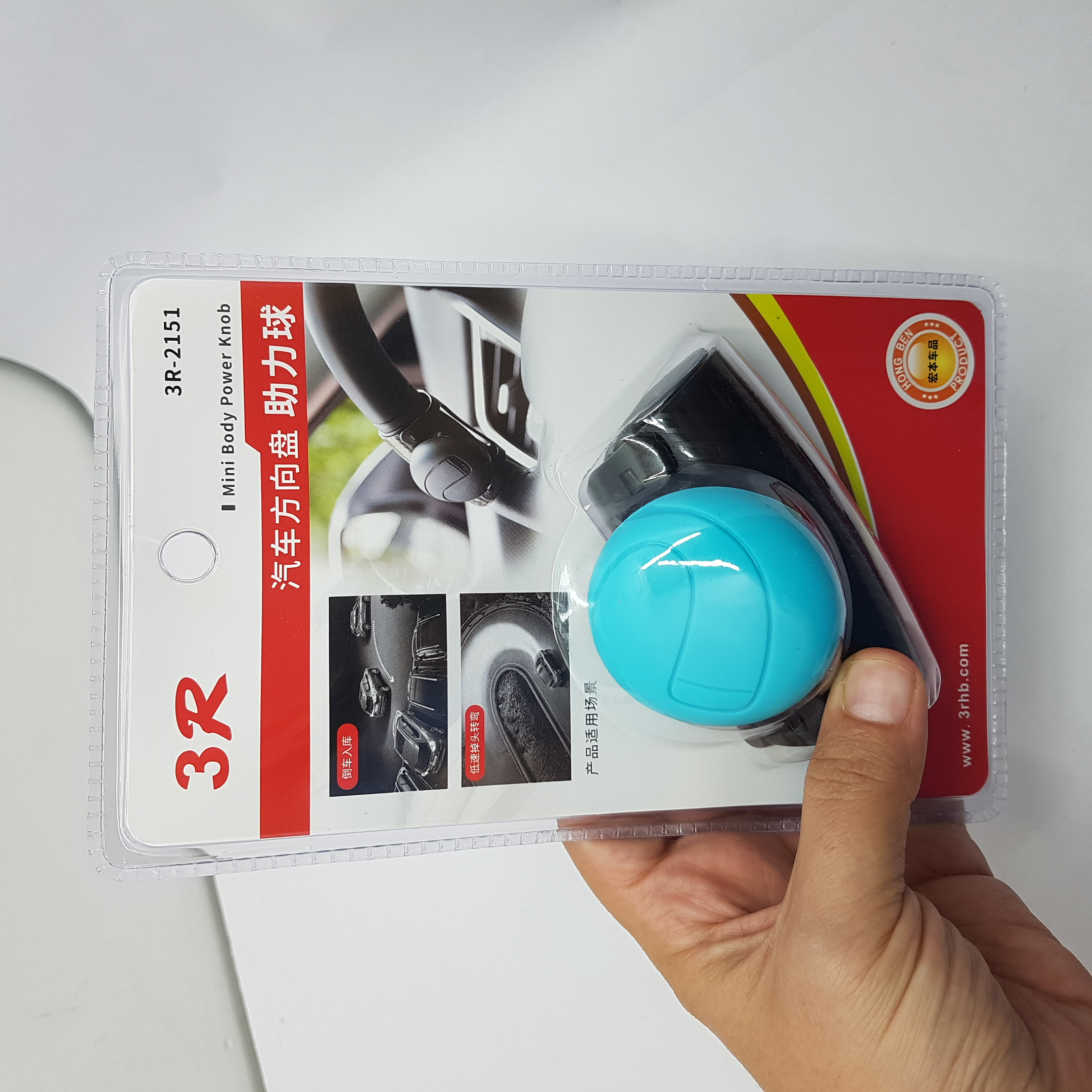 مچی فرمان خودرو مدل 3R-2151BU
