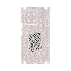 MAHOOT Nastaliq_2-FullSkin Cover Sticker for Honor X5b