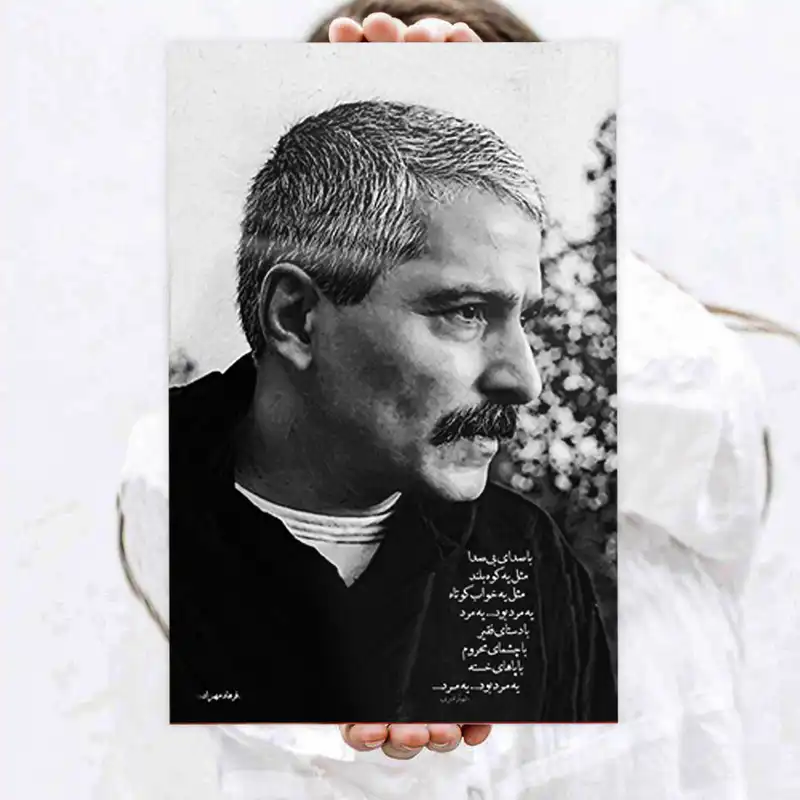 تابلو شاسی طرح فرهاد مهراد کد 4G233