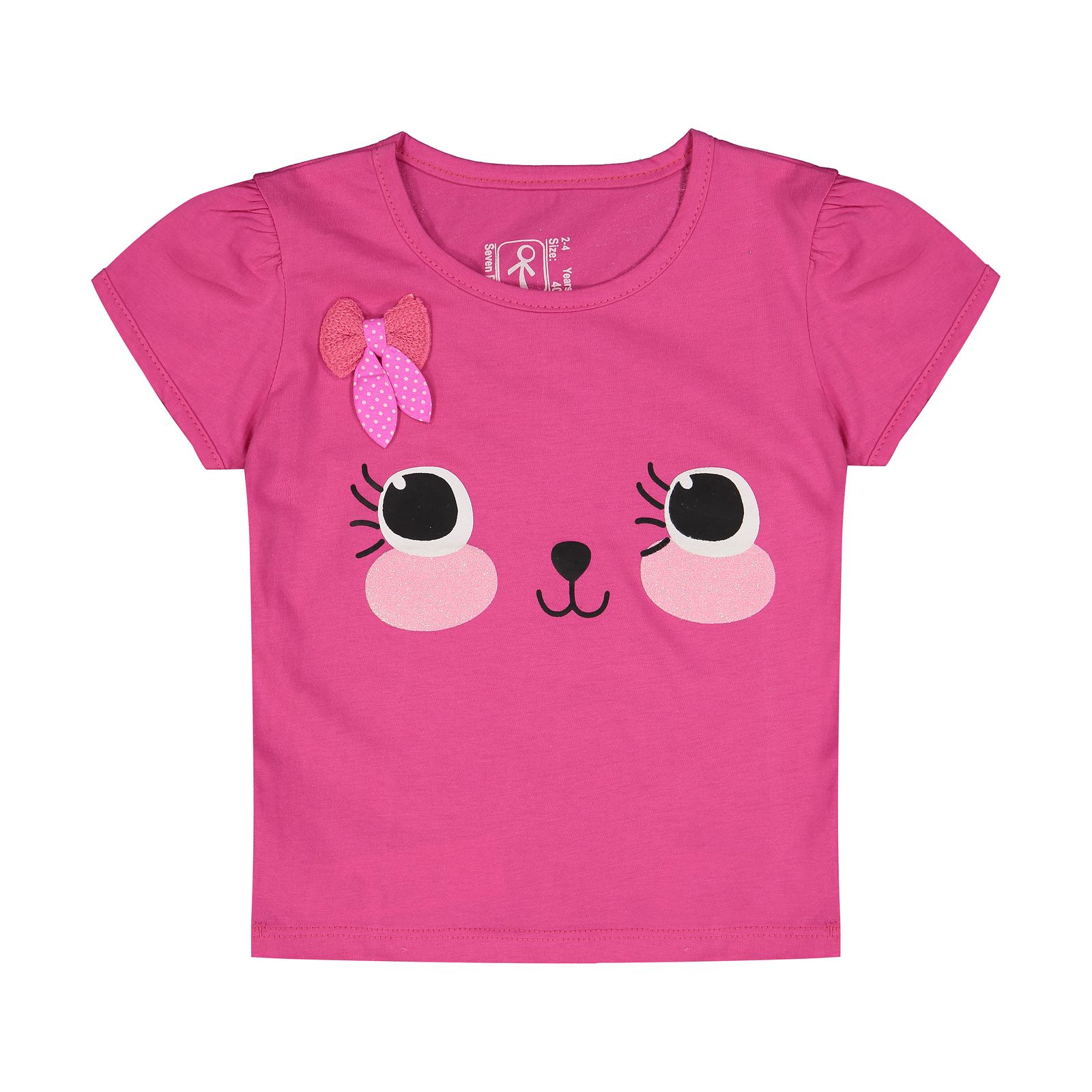 تی شرت آستین کوتاه دخترانه سون پون مدل 1391861-88 - - 1