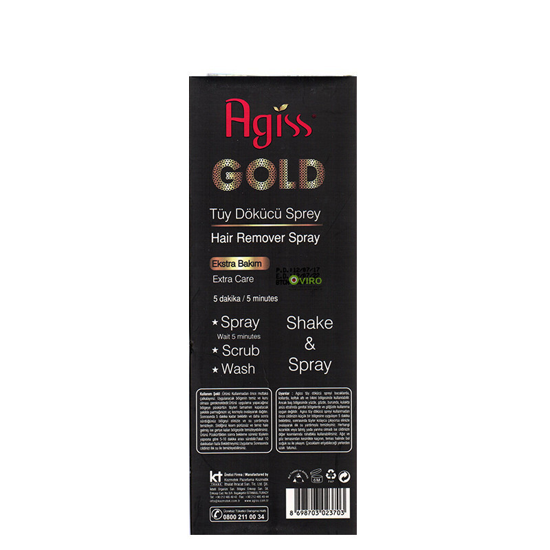 اسپری موبر آگیس مدل Gold حجم 175 میلی لیتر