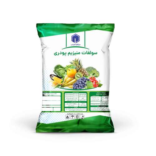 کود سولفات منیزیم پودری میثاق شیمی مدل 102 وزن 25 کیلوگرمی 