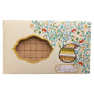 حبه عناب با طعم زنجبیل آروند - 600 گرم 