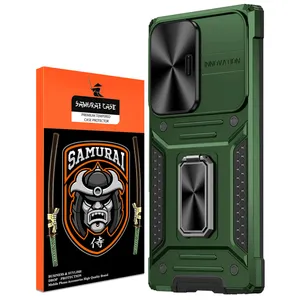 Samurai CamShield Armor Case For Samsung Galaxy S23 Ultra