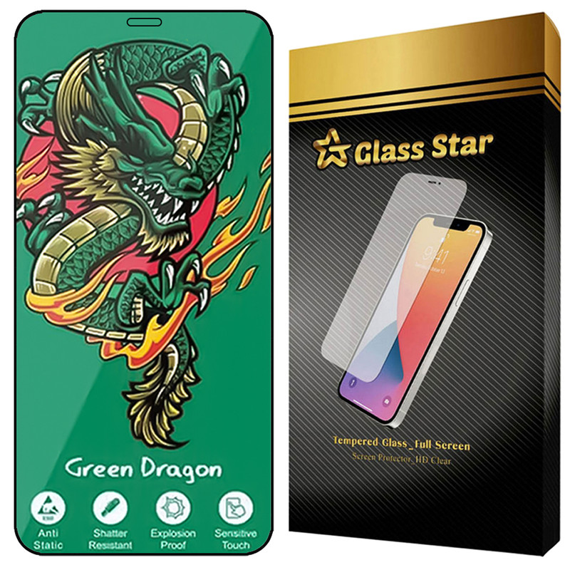 محافظ صفحه نمایش گلس استار مدل FHSG20 مناسب برای گوشی موبایل اپل iPhone 12 Pro Max
