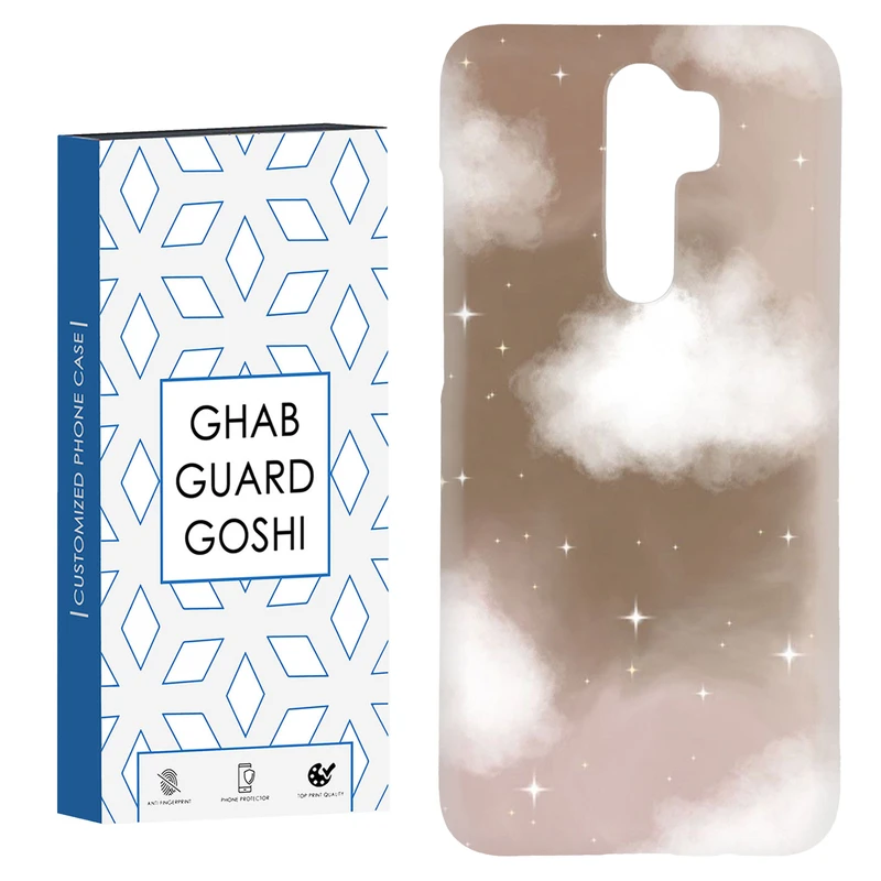 کاور قاب گارد گوشی طرح ساده کد Dimo-326 مناسب برای گوشی موبایل شیائومی Redmi 9 / Redmi 9 Prime