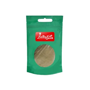 زیره سبز گلبهار - 250 گرم
