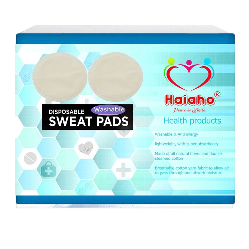 پد عرق گیر هیاهو مدل Sunshine بسته 2 عددی