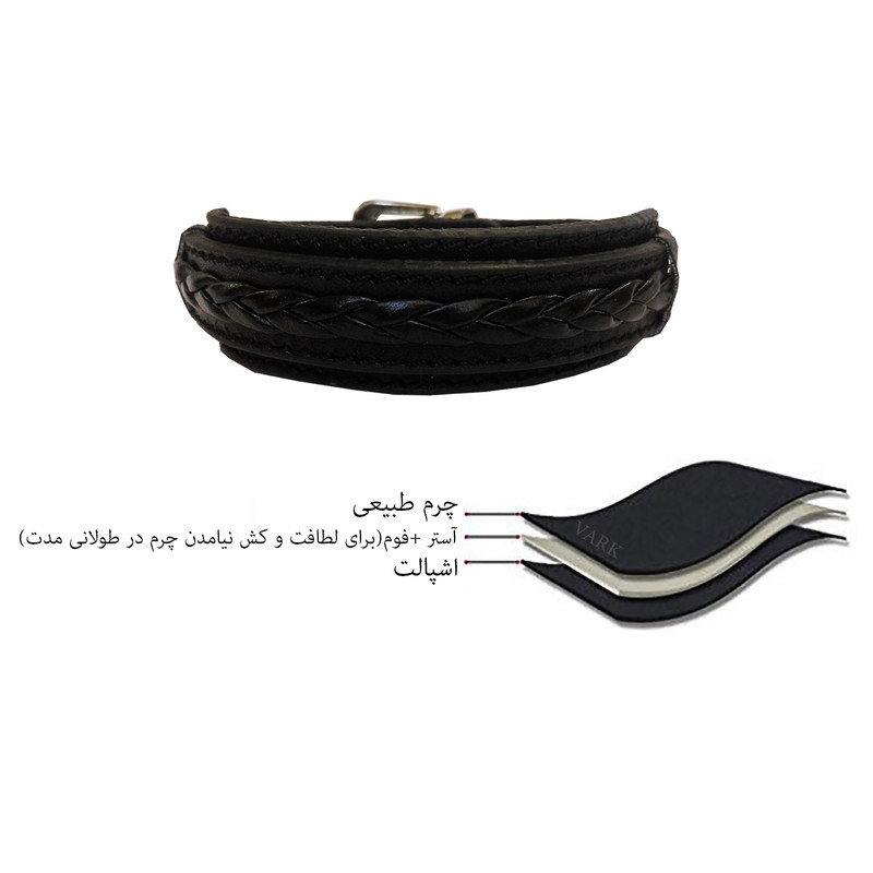 دستبند چرم وارک مدل رادوین کد rb447