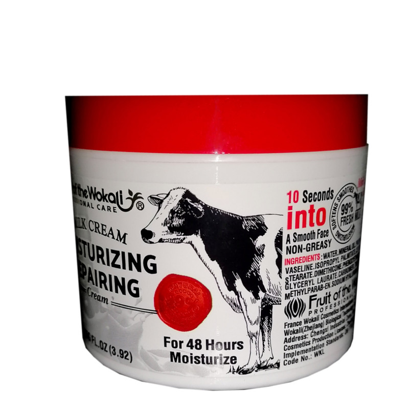 کرم روشن کننده وکالی مدل شیر گاو وزن 115 گرم