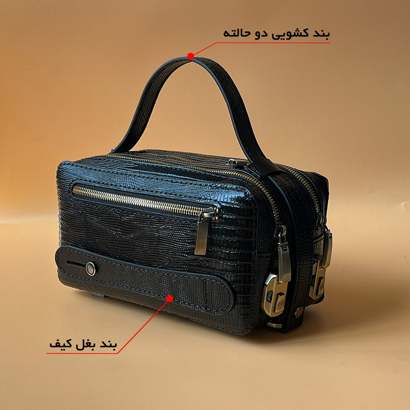 کیف دستی مردانه خانه چرم آنا مدل بردیا