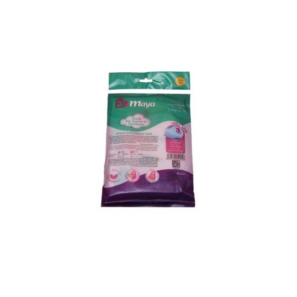 پیشبند یکبار مصرف نوزادی مایا مدل every where -2 بسته 10 عددی -  - 2
