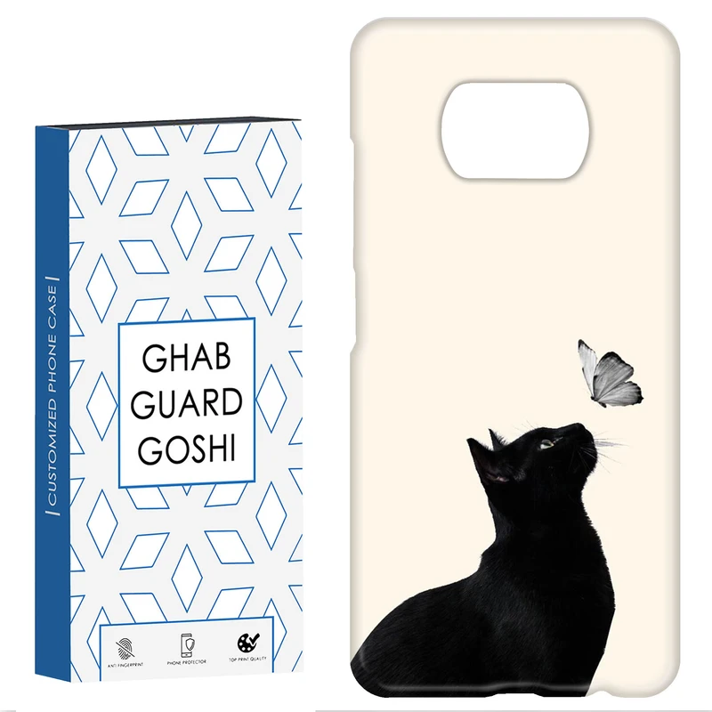 کاور قاب گارد گوشی طرح گربه کد Dimo-316 مناسب برای گوشی موبایل شیائومی POCO X3 / X3 PRO / X3 NFC