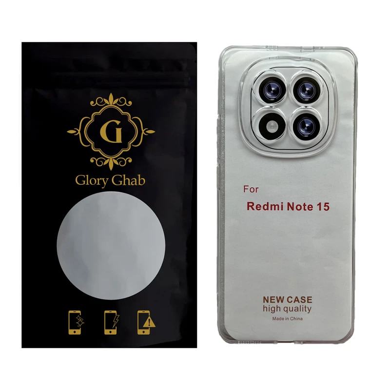 کاور گلوری قاب مدل ژله ای JLS مناسب برای گوشی موبایل شیائومی Redmi Note 15 4G