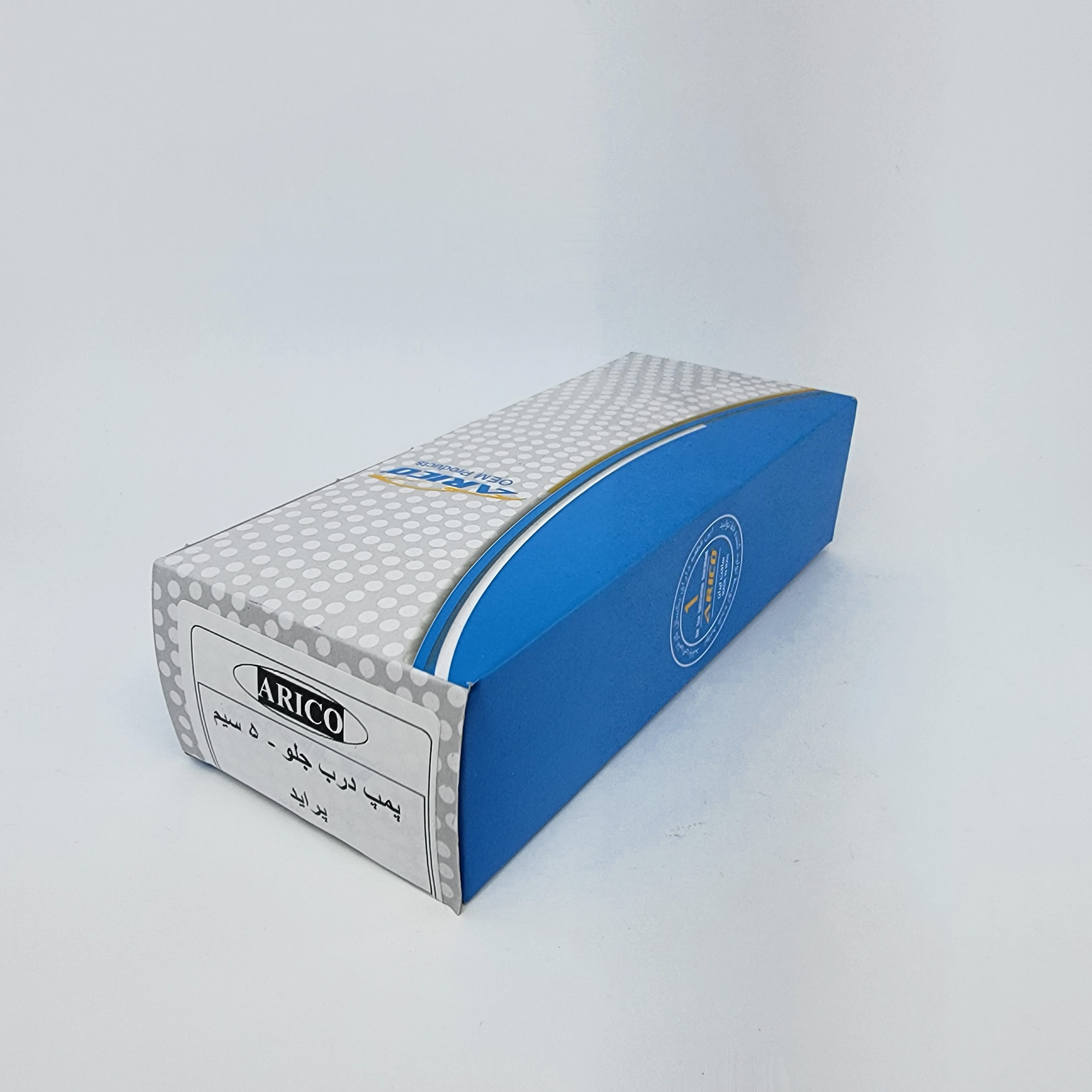 پمپ درب جلو خودرو آریکو مدل 10009 مناسب برای پراید