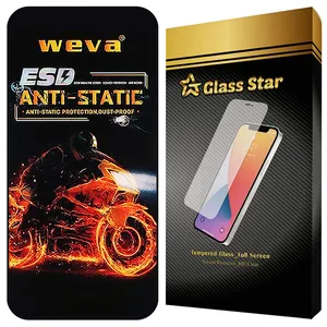 Glass star AIRBMG Screen Protector Suitable For Apple iPhone 17 Pro   