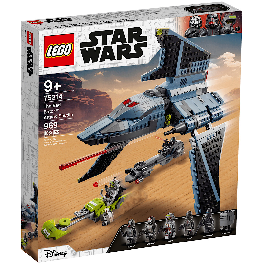 لگو مدل LEGO75314
