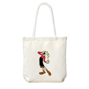 ساک خرید شادیت مدل مستر بین کد 231