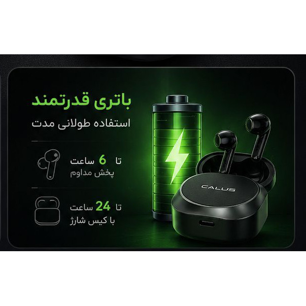 هدفون بلوتوثی  مدل TWS 5.4 