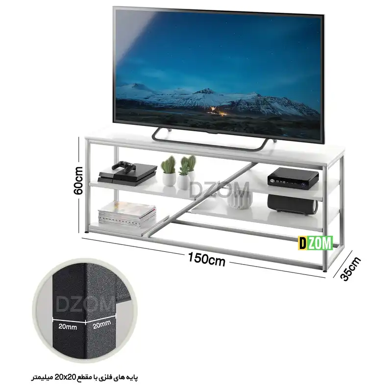 میز تلویزیون دیزم مدل TVS_B100_150_W